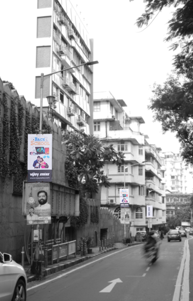 Pole - atria mall 1 (1)